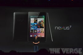谷歌I/O 2012大會 Nexus 7平板、Project Glass眼鏡與桌面未來